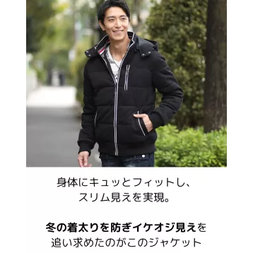 英字デザインフード付き中綿ダウンストレッチジャケット